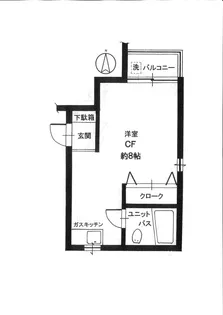 仲宿コーポ【1階】の間取り