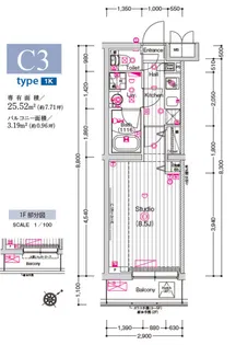 アーバンステーション成増【1階】の間取り