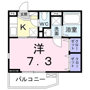 メゾン ド レスポワール【2階】の間取り