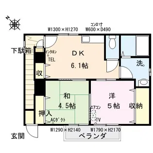 シャルム立野F【2階】の間取り