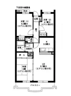 レジデンス 山手台【4階】の間取り