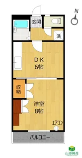 水野グリーンハイツ「1DK」【2階】の間取り