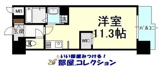 コンダクトレジデンスKONYA【5階】の間取り