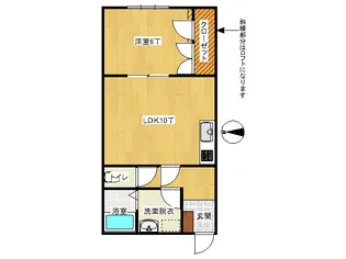 メゾンピュア【2階】の間取り