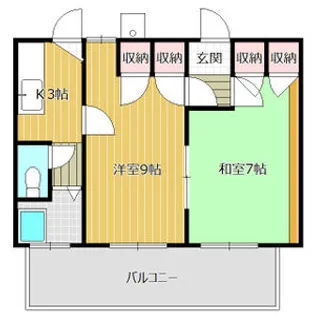 ロイヤルマンション井宮【3階】の間取り