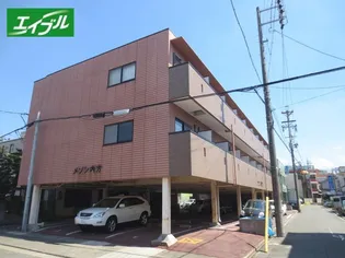 メゾン内方【2階】の外観