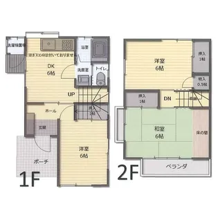 神奈川県中郡二宮町二宮【一戸建】の間取り