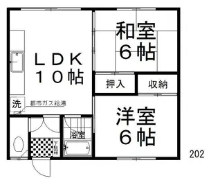 ハイツひまわり(緑ヶ岡)【2階】の間取り