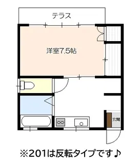 ハートピュア【2階】の間取り