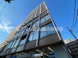 神奈川県横浜市西区平沼1【マンション】の外観