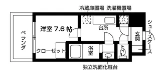 アルマティック薬院【4階】の間取り
