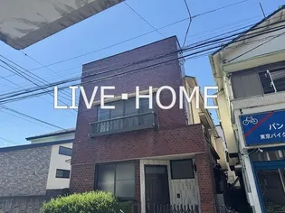 東京都中野区南台4【一戸建】の外観