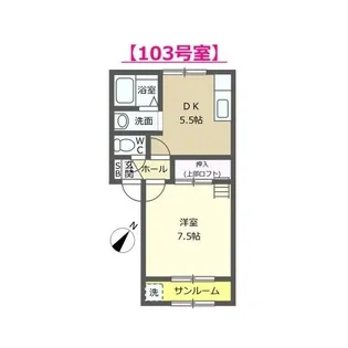 ラ・セゾン【1階】の間取り