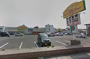 セレーネハイム第26【1階】の周辺