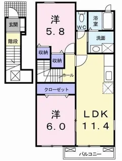 ニュー シャトーB【2階】の間取り