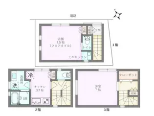 東京都八王子市子安町1【一戸建】の間取り