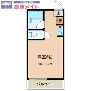 イースト【1階】の間取り