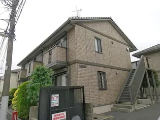 モナリエの画像