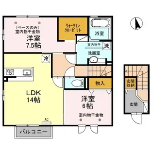 グランドソレイユB【2階】の間取り