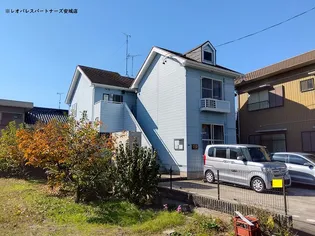 レオパレスWINGSの画像