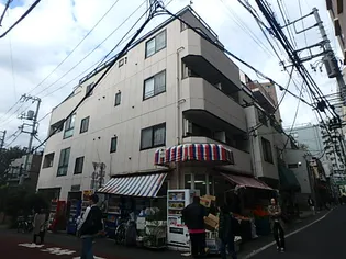 グローサリー本駒込の画像