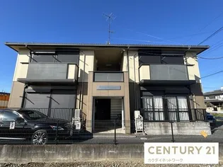 ディアスホンダの画像