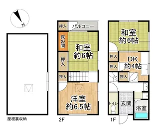 兵庫県尼崎市北竹谷町1【一戸建】の間取り