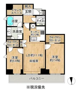 WコンフォートタワーズEAST【10階】の間取り