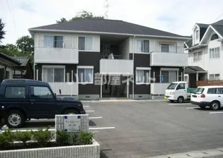 サンビレッジ高良の画像