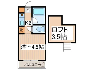 エクセランス小金井【2階】の間取り