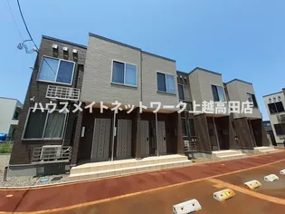 ルーエ春日山 IIの画像