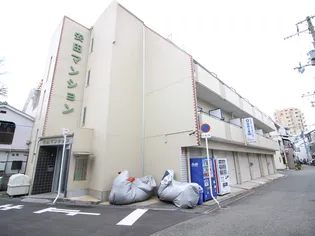 安田マンションの画像