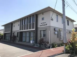 シャーメゾン レ フレール IVの画像