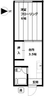 穂波ハイツ【2階】の間取り