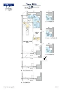 プラウドフラット日本橋馬喰町【15階】の間取り