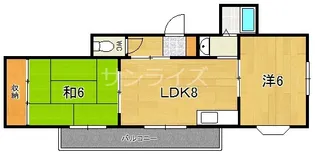 鹿島マンション【3階】の間取り