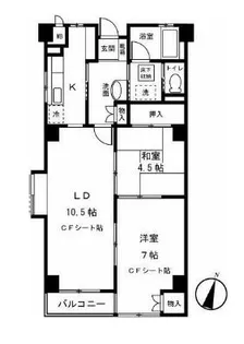 第二藤生ハイツ【2階】の間取り