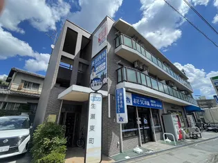 西宝ケイズの画像