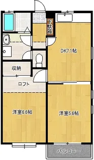 ヴィラ カメリア【2階】の間取り