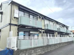 サンヒルズの画像