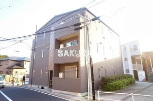 モントレー岸谷の画像