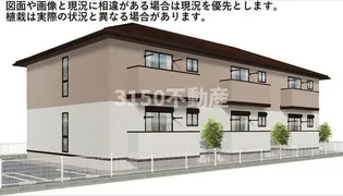 モンシャトー岐南IIの画像