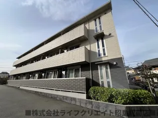 BLESS昭島 A棟の画像