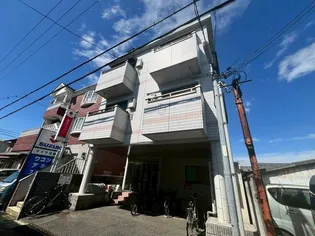 湊マンションの画像