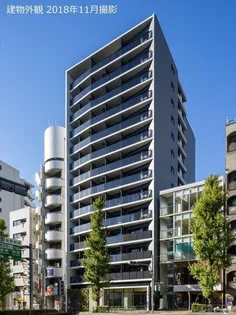 東京都千代田区神田駿河台3【マンション】の外観