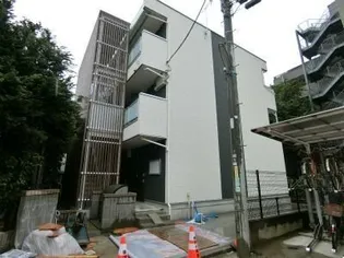 リブリ 大山の画像
