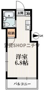 中井ハイツ【2階】の間取り