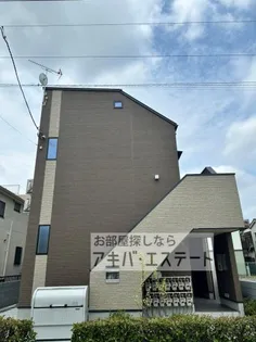 ハーモニーテラスプレミアム竹の塚の画像