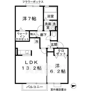 ヴィクトワール【2階】の間取り