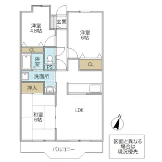 プレアデス【9階】の間取り